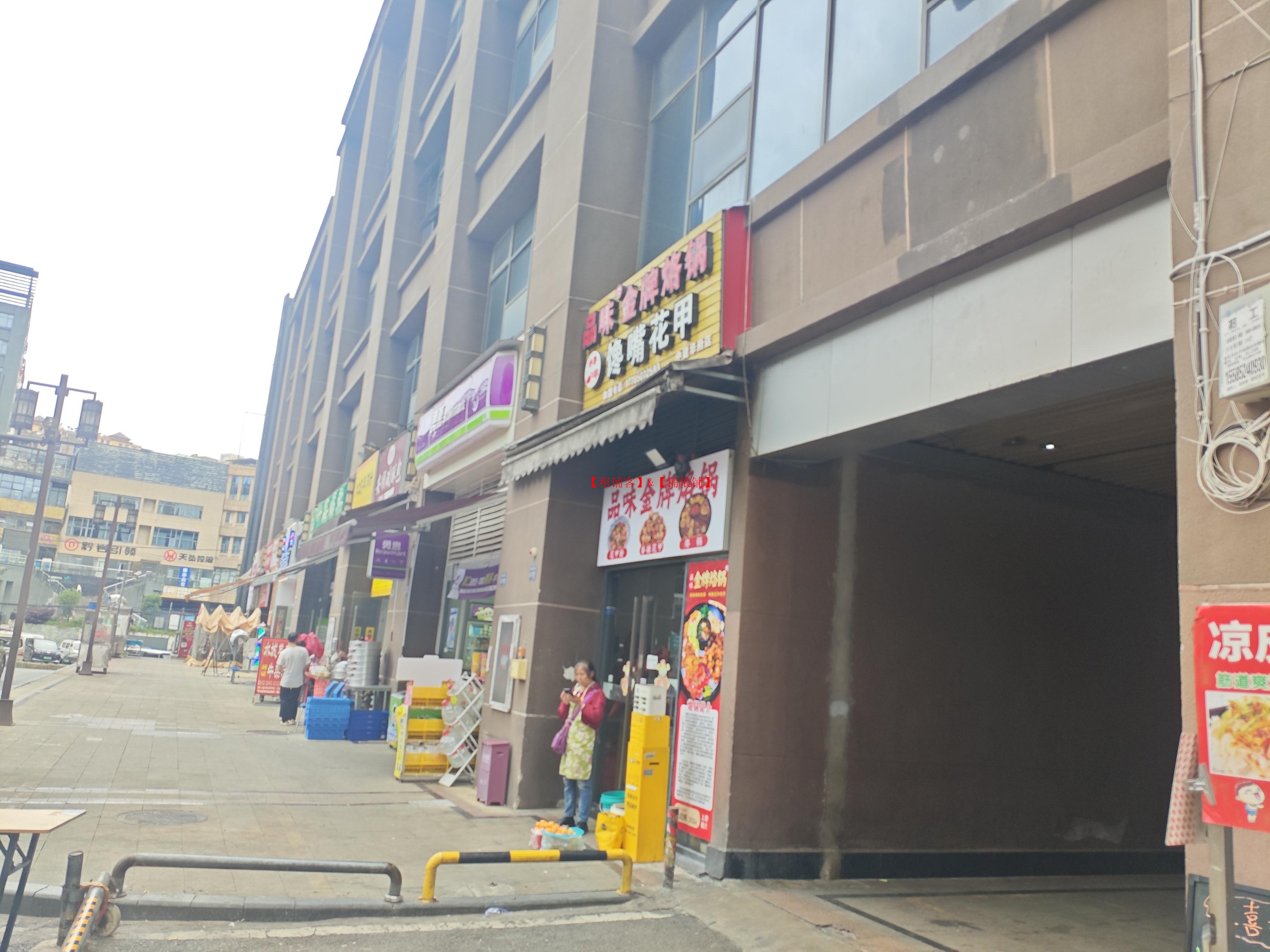 中建华府日营业额6000 品牌便利店转让